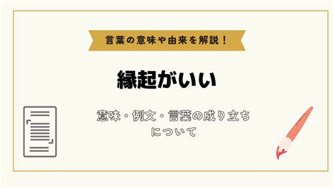 平夷|へいいとは？ 意味・読み方・使い方をわかりやすく解説